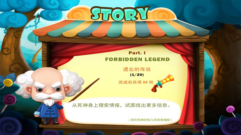 不奶奶游戏下载破解版(不老奶奶模拟器怎么下载?)