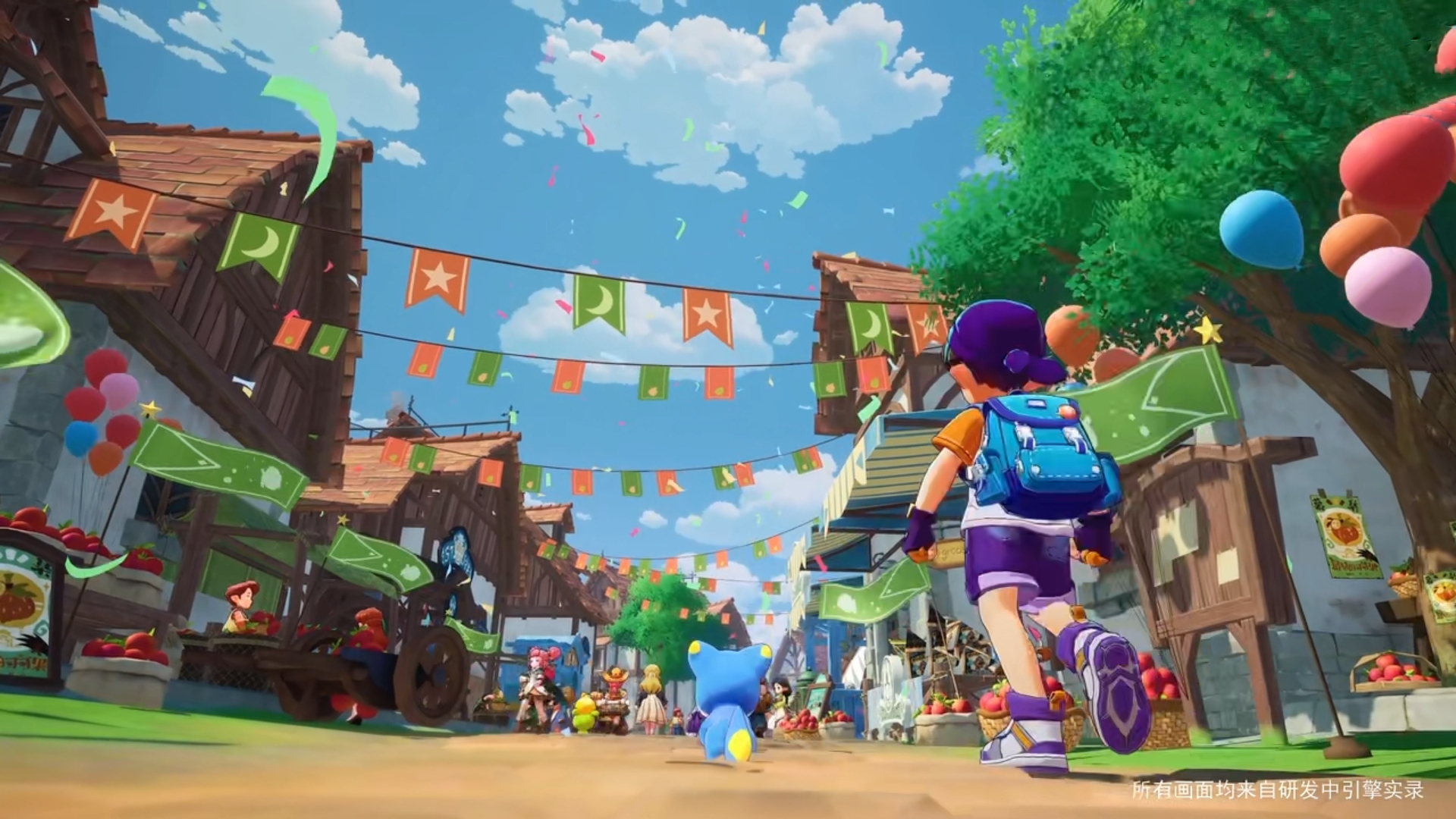 洛克王国淤戏(洛克王国游戏视频)