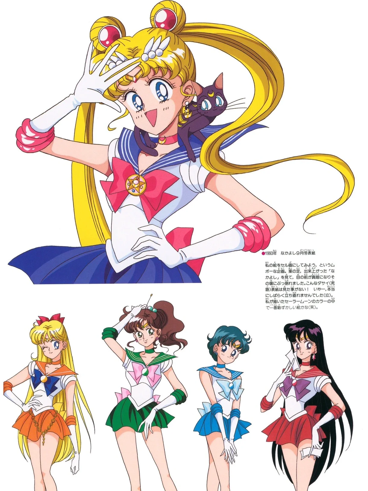 解救美少女游戏的攻略(解救美少女第一关怎么过)