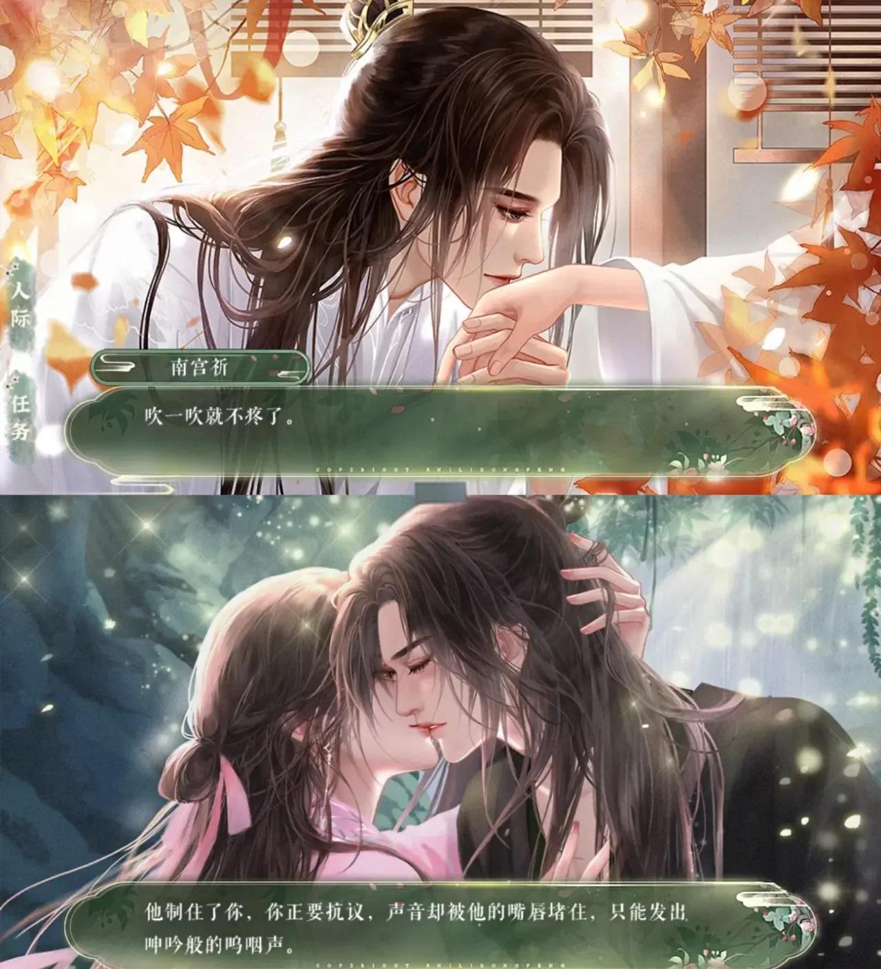 狱橙光游戏破解版(121橙光游戏破解版)