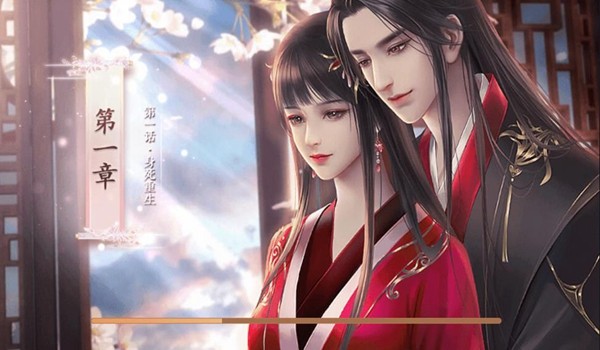 狱橙光游戏破解版(121橙光游戏破解版)