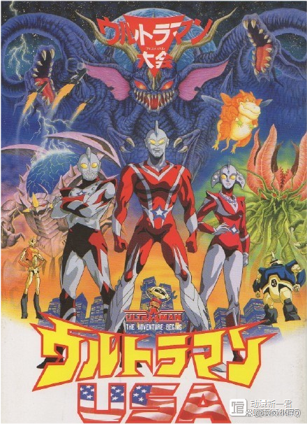 游戏很多奥特曼动画(播放奥特曼游戏动画片)