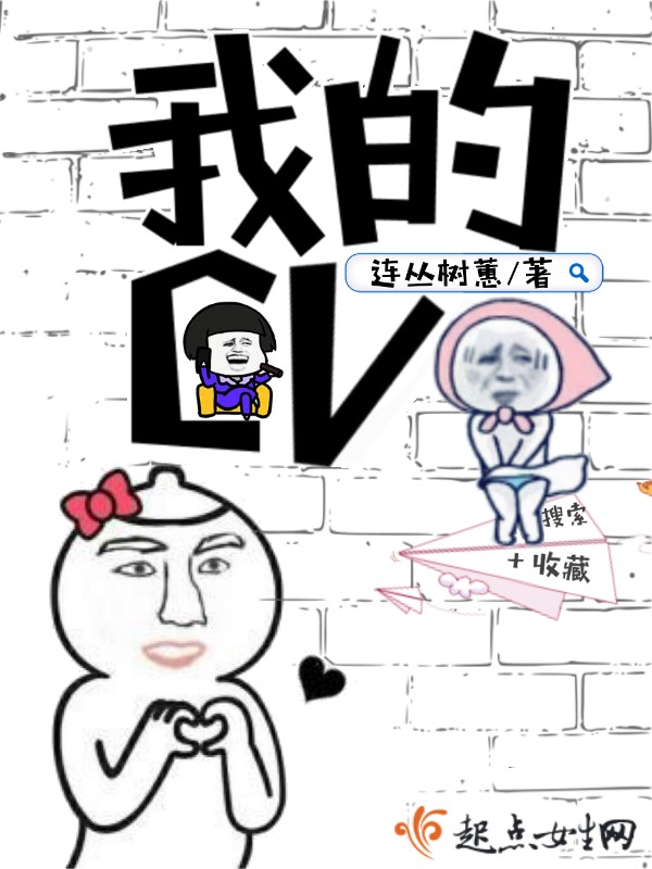 我的都市生活攻略攻略(我的都市生活攻略攻略图文)