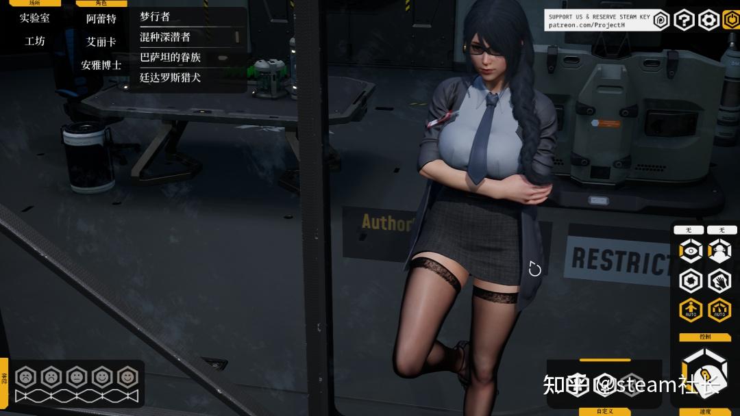 堕落玩偶最终破解版(堕落玩偶最终破解版中文)