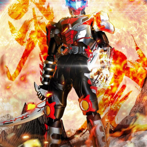 铠甲勇士今炎龙侠(铠甲勇士最新炎龙侠)