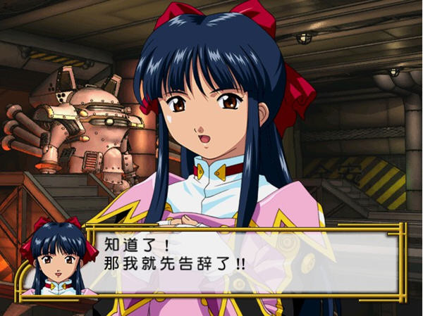 雯雅婷4攻略(雯雅婷4怎样触发)