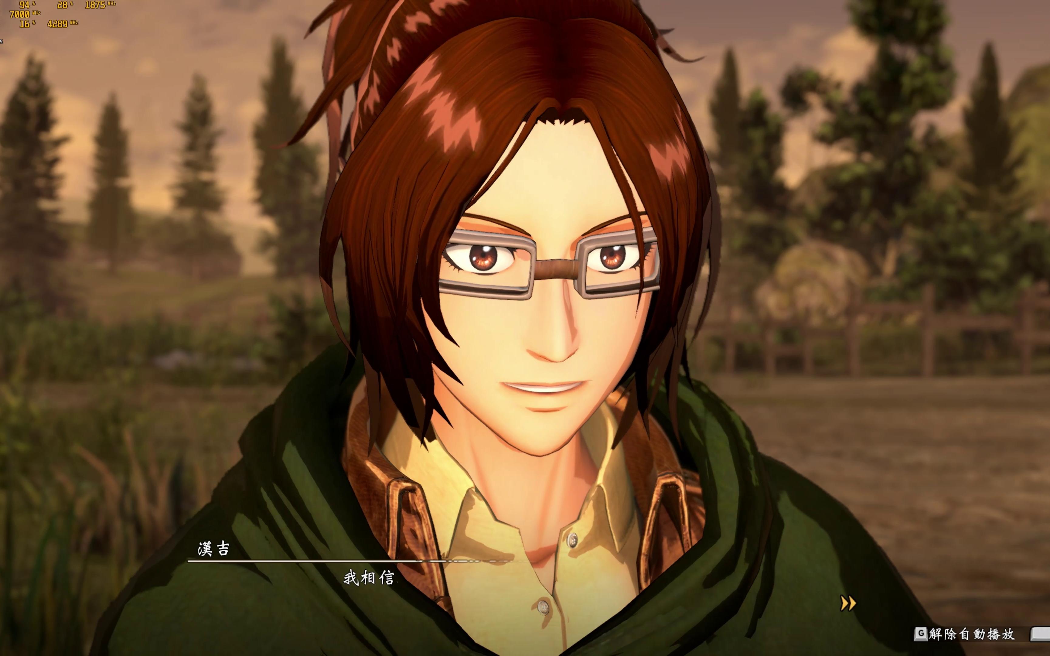 橙光游戏进击的巨人攻略(橙光游戏进击的巨人沉沦攻略)