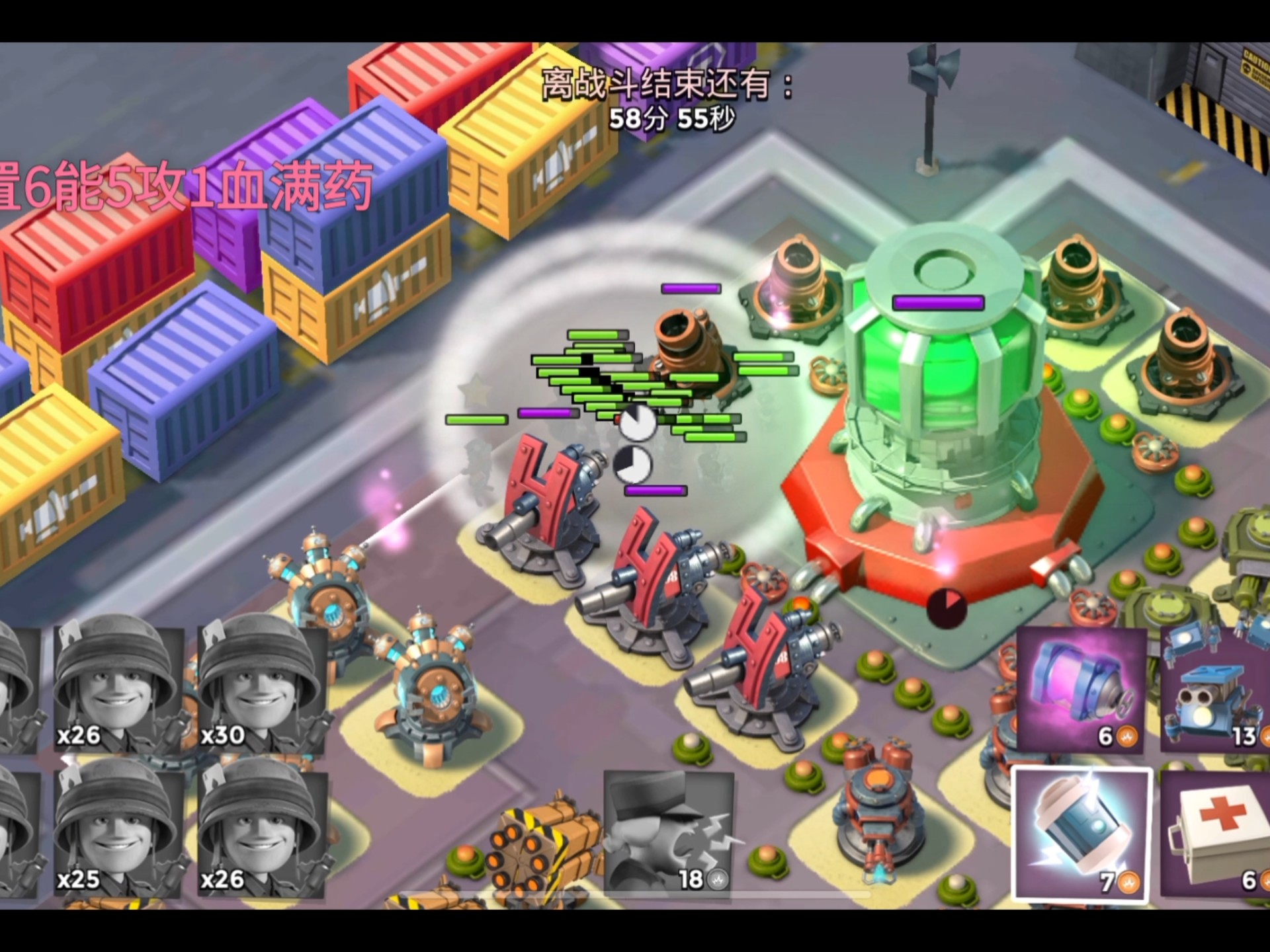 岛屿部落2破解版(岛屿部落手机版中文版下载)