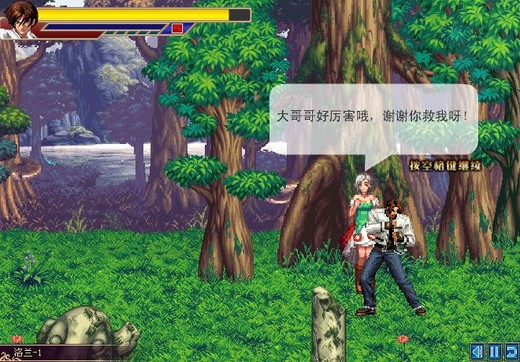 43999地下城勇士(4399地下城密码是多少)