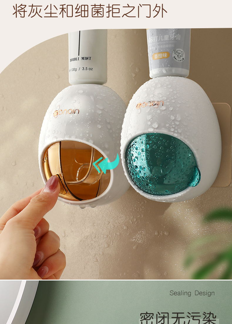 减压挤牙膏破解版(挤牙膏解压游戏破解版)