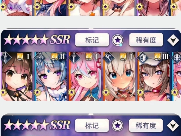 天下布魔破解版账号(天下布魔破解无限充值)