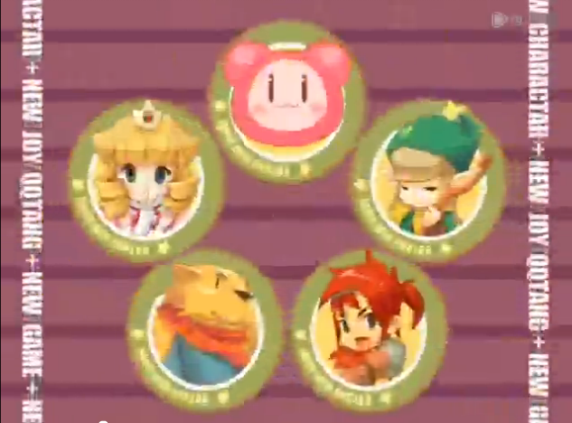 帮公主解救王国h(帮公主救他的王国公主图片)