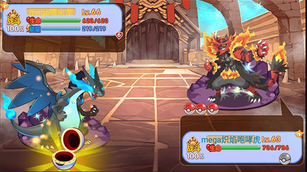 最早神奇宝贝游戏版本(神奇宝贝游戏是哪一年出的)