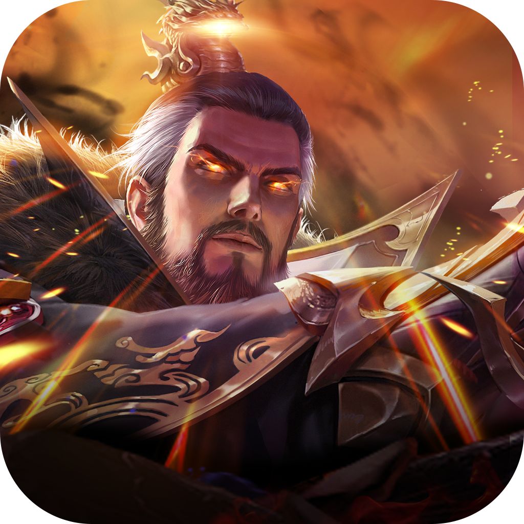 放置三国于光荣破解(于荣光代言的放置三国游戏)