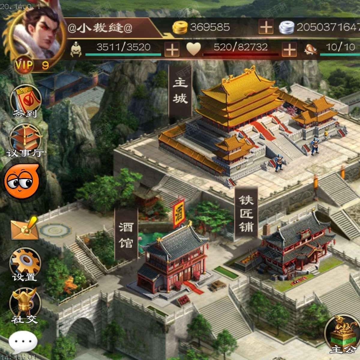 无双三国志(群英传)(三国群英传三国无双开启的等级)