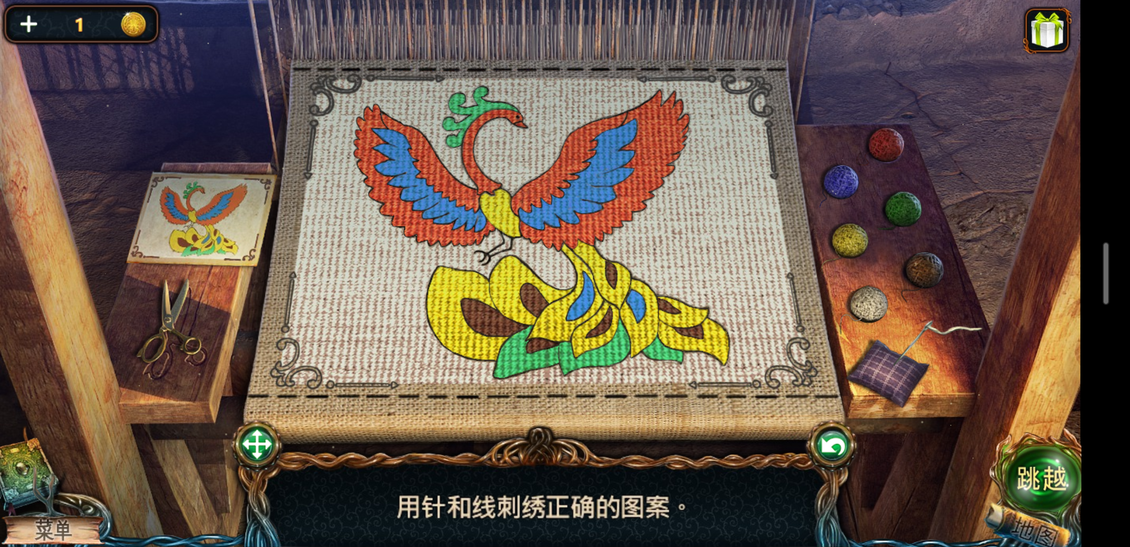 超级玛丽密室逃脱攻略(超级玛丽密室逃脱攻略大全)