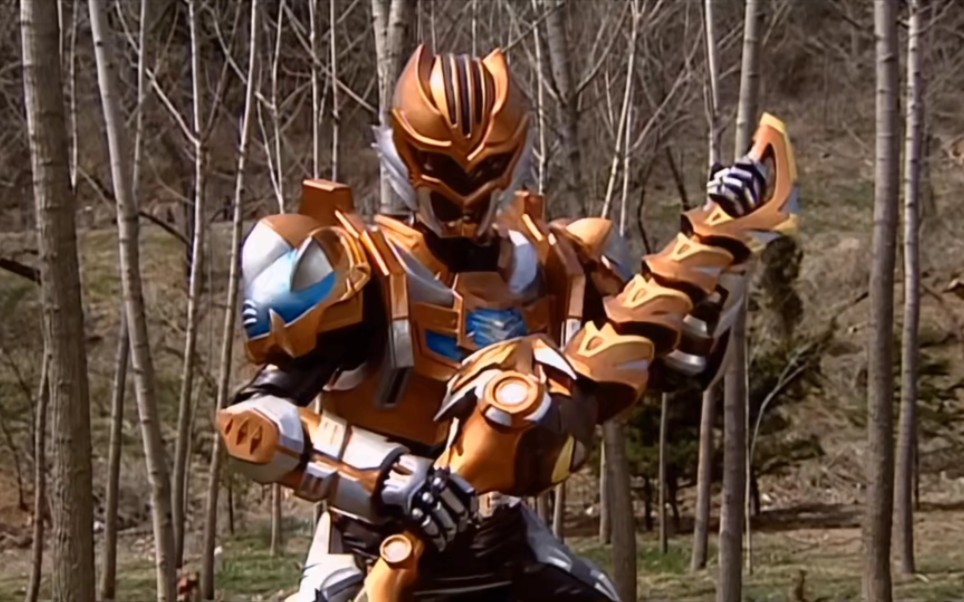 铠甲勇士地虎登场(铠甲勇士地虎登场集数)