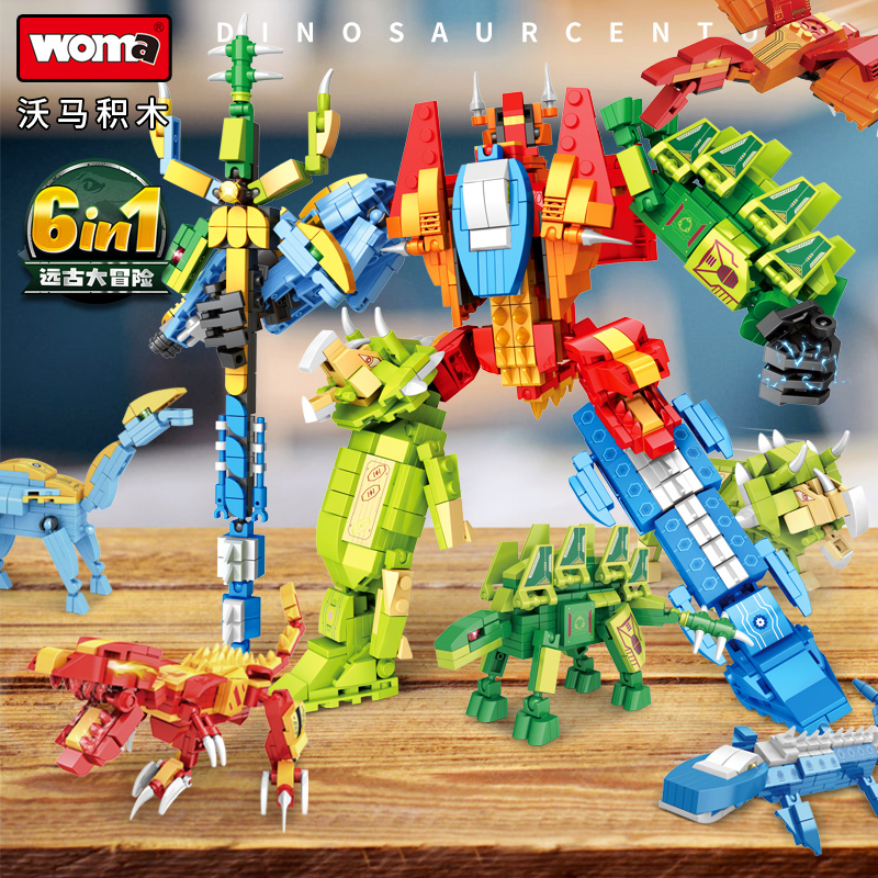 组装恐龙合体破解版(组装恐龙合体破解版最新)