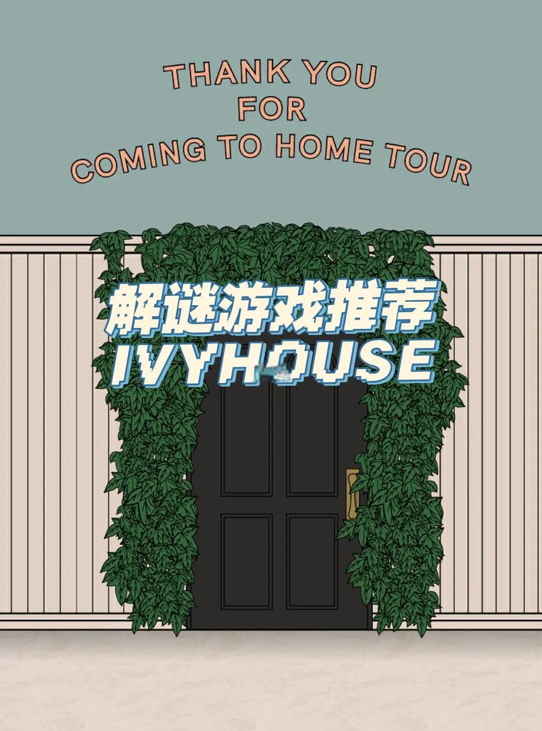 时尚屋破解版游戏(时尚幻想内购破解版)