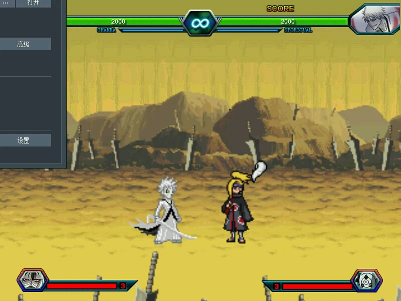 死神vs火影哆啦a梦怎么样玩(死神vs火影joy alpha)