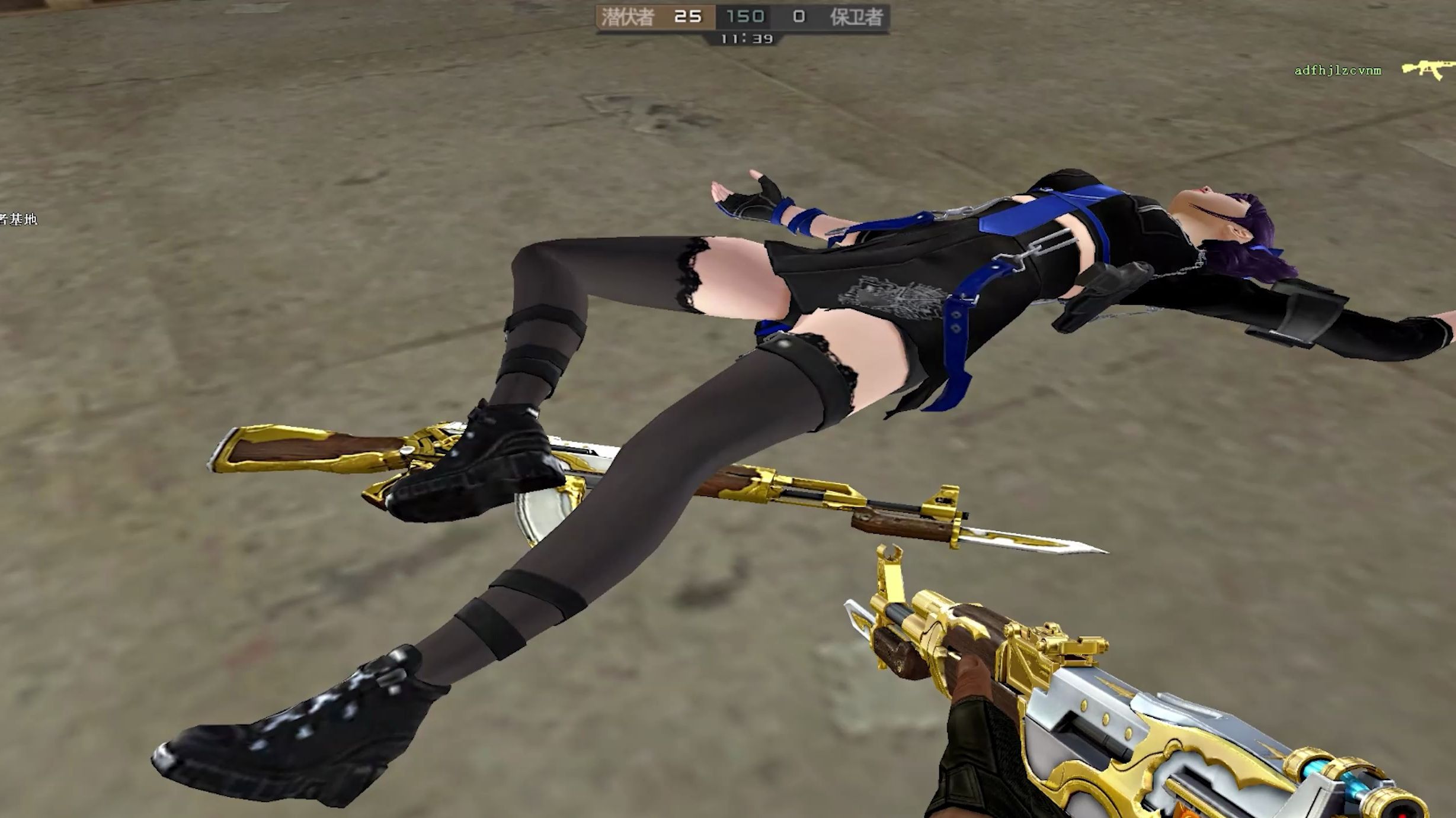 cf美女被僵尸草图(穿越火线女人物被僵尸)