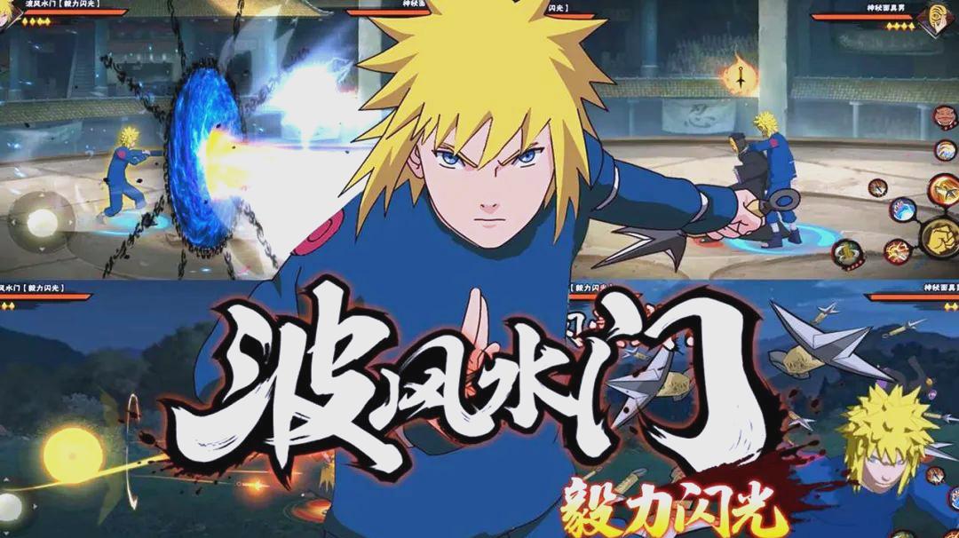 火影忍者格斗游(火影忍者格斗游戏638人物手机版)