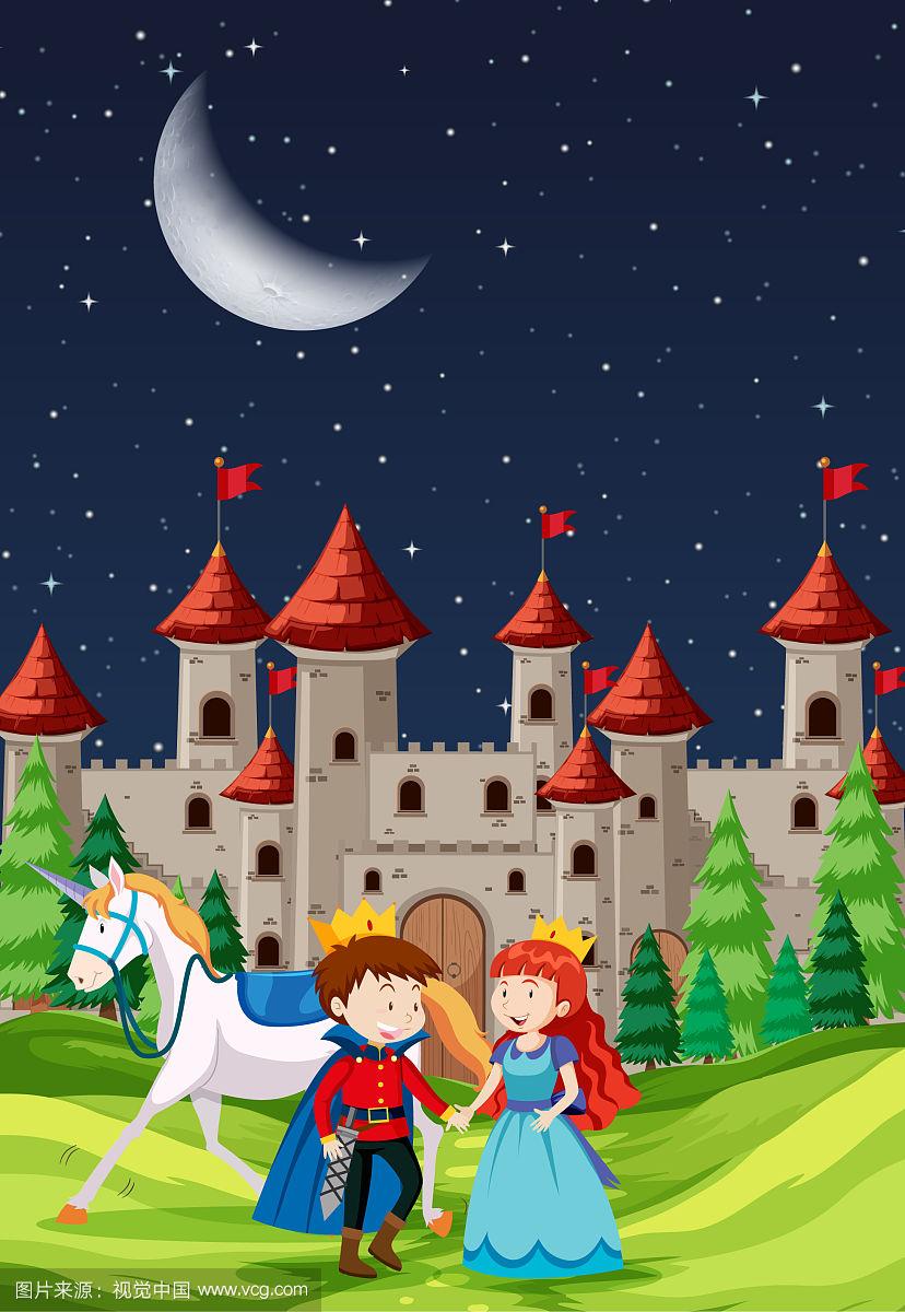 2025年10月24日 第79页