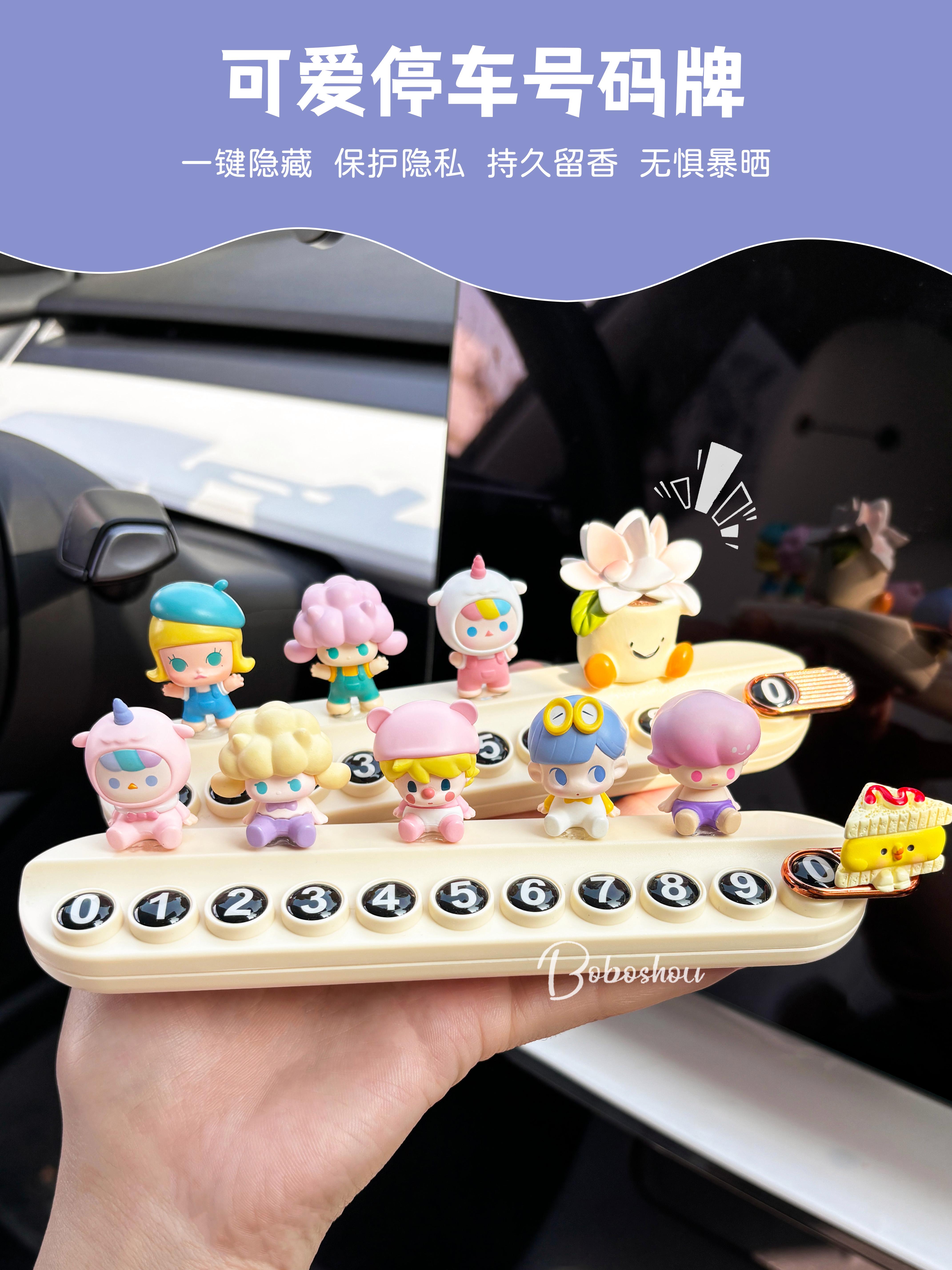 q版泡泡有车的版本(q版泡泡堂是什么意思)