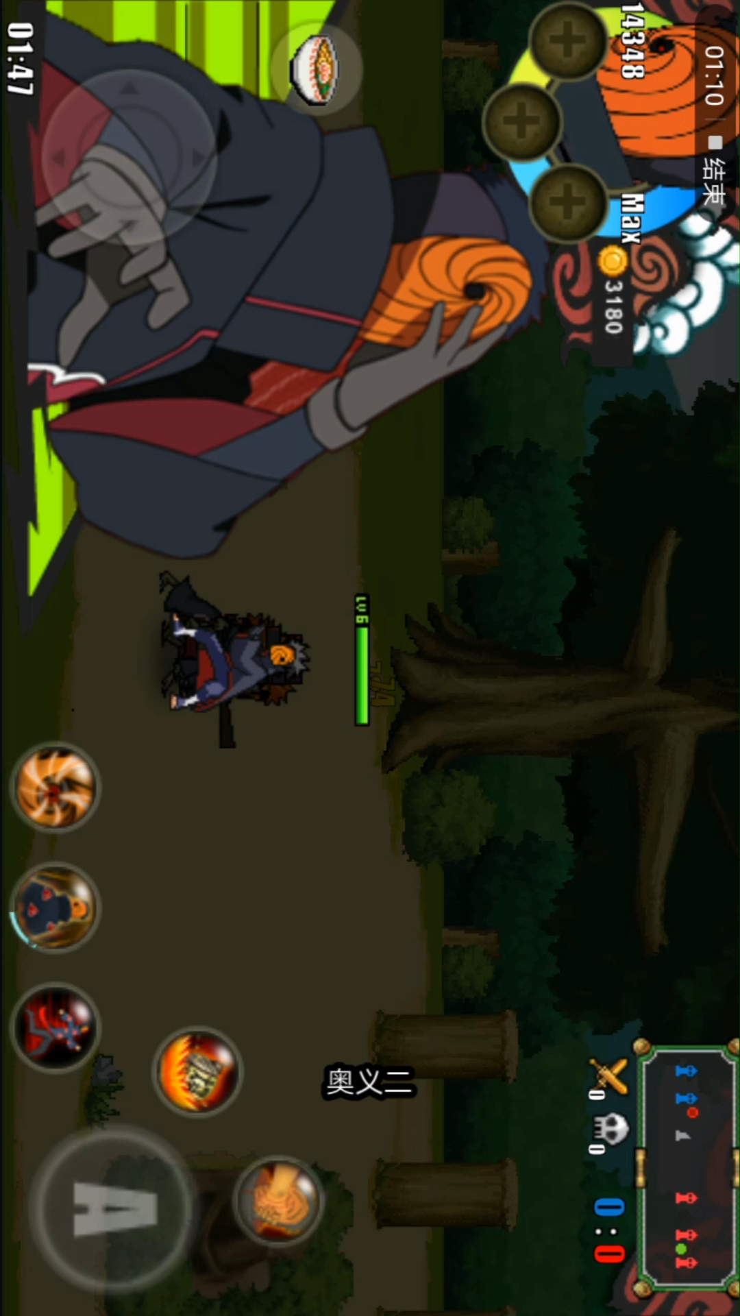 火影战记手游破解版(火影战记手游破解版最新)