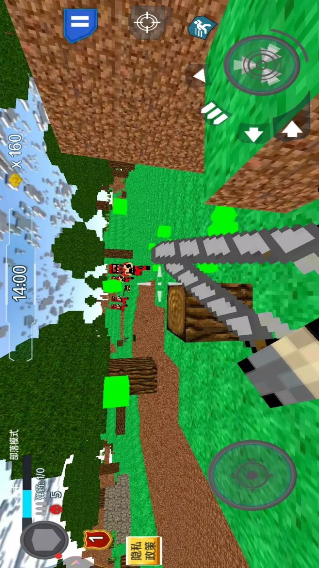 方块建筑游戏破解版下载(方块建造世界中文版无限钻石版)