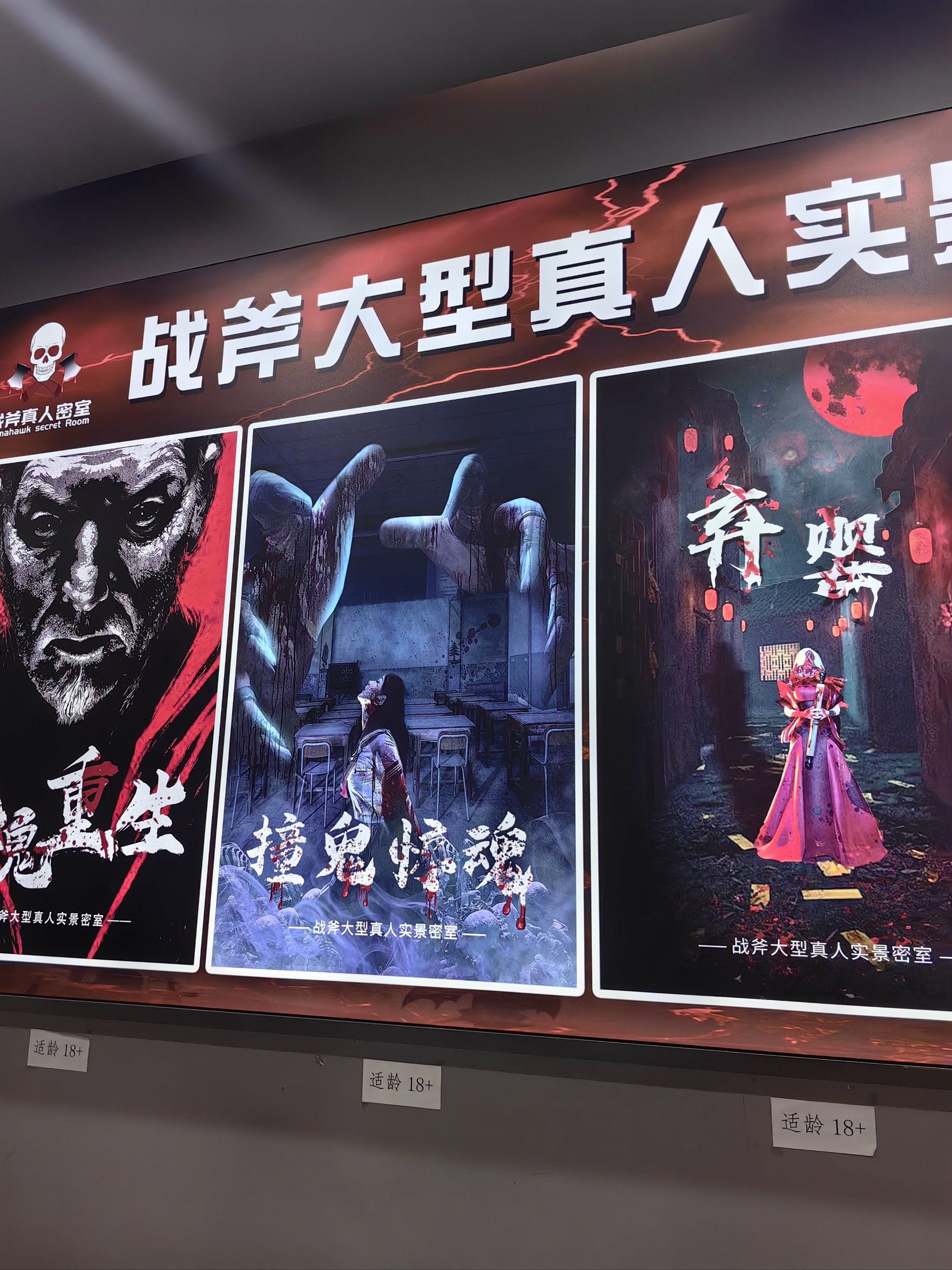 密室逃亡69最佳攻略(密室逃亡62关怎么过图解法)