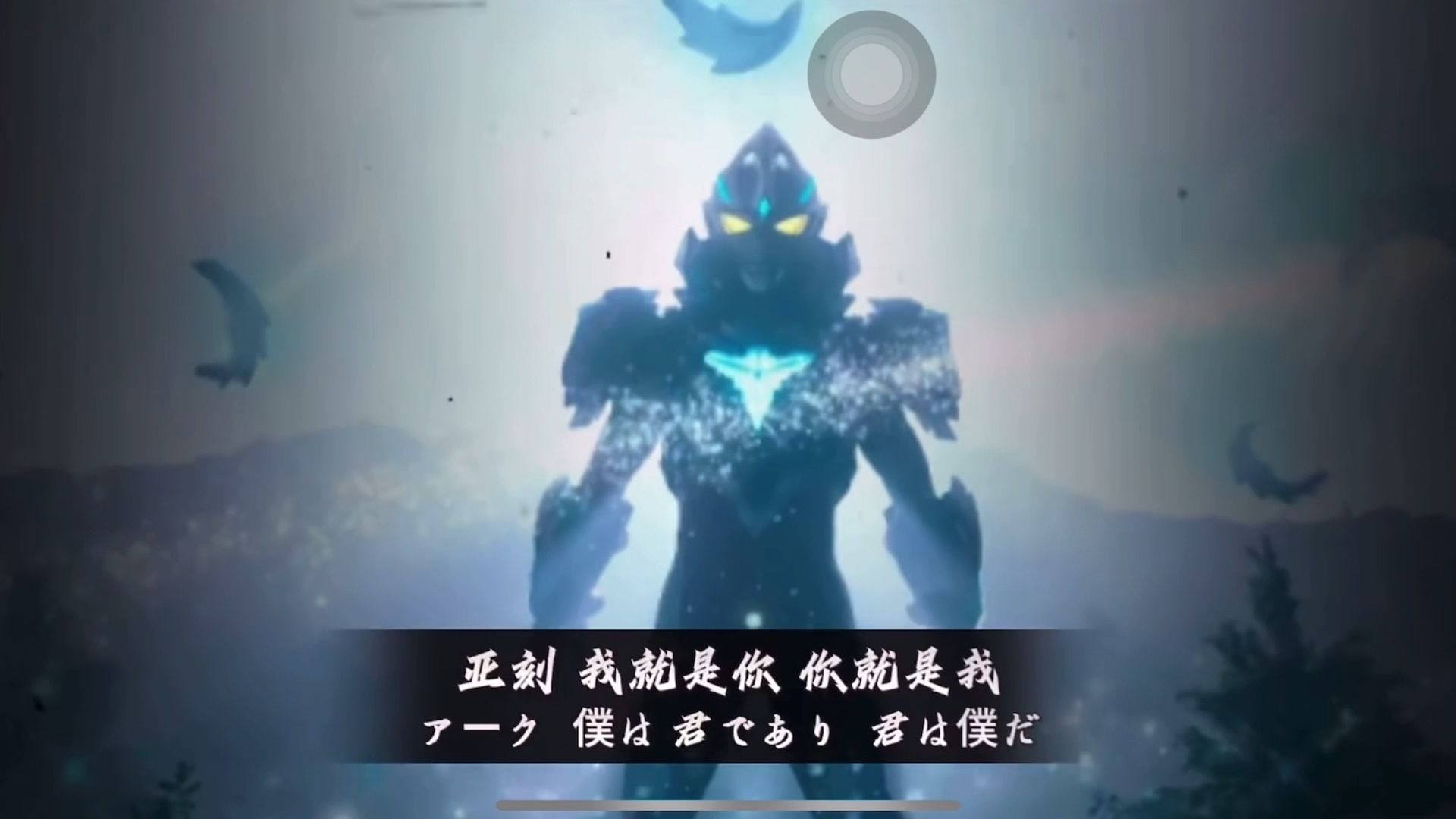 奥特曼传说关卡全开版(奥特曼传说关卡全开版怎么玩)