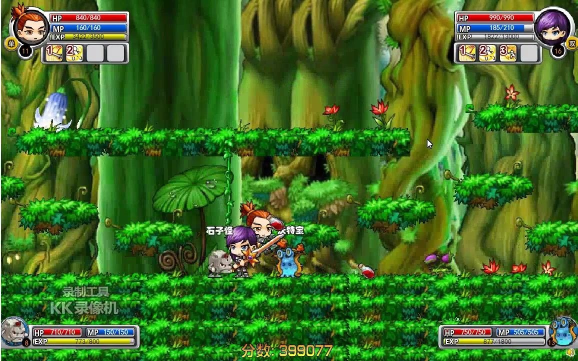 冒险王2游侠攻略(冒险王2游侠技能搭配)