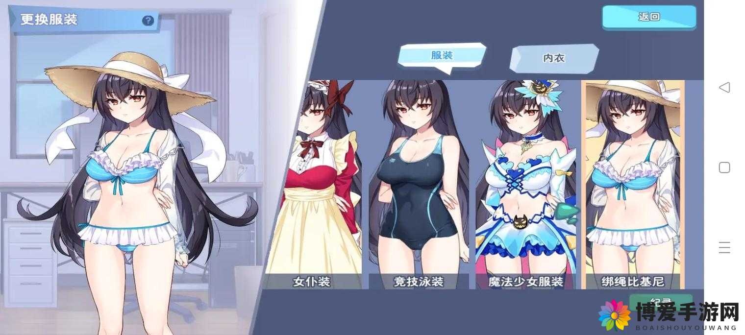 剧情向游戏破解版(剧情游戏破解版大全)