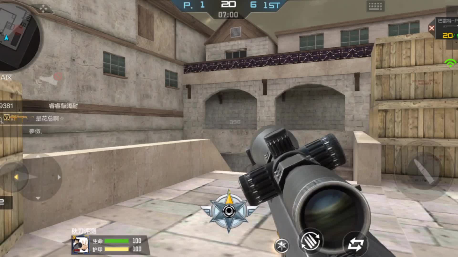 cs巴雷特和cf(cf巴雷特伤害一样吗)