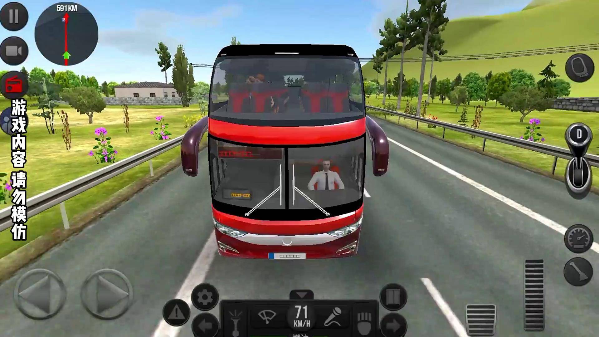 真实驾驶游戏老版本(真实驾驶中文版破解版)