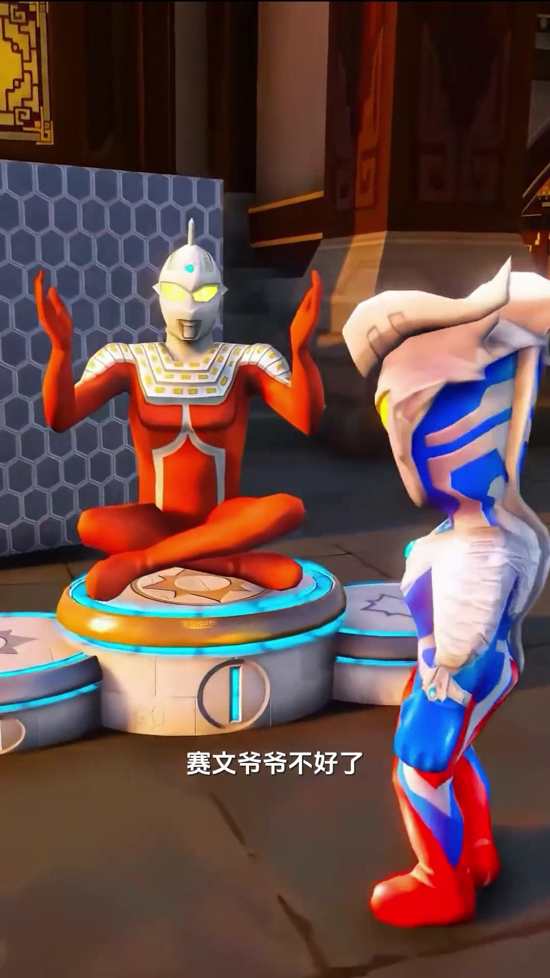 僵尸和奥特曼(僵尸和奥特曼的关系)