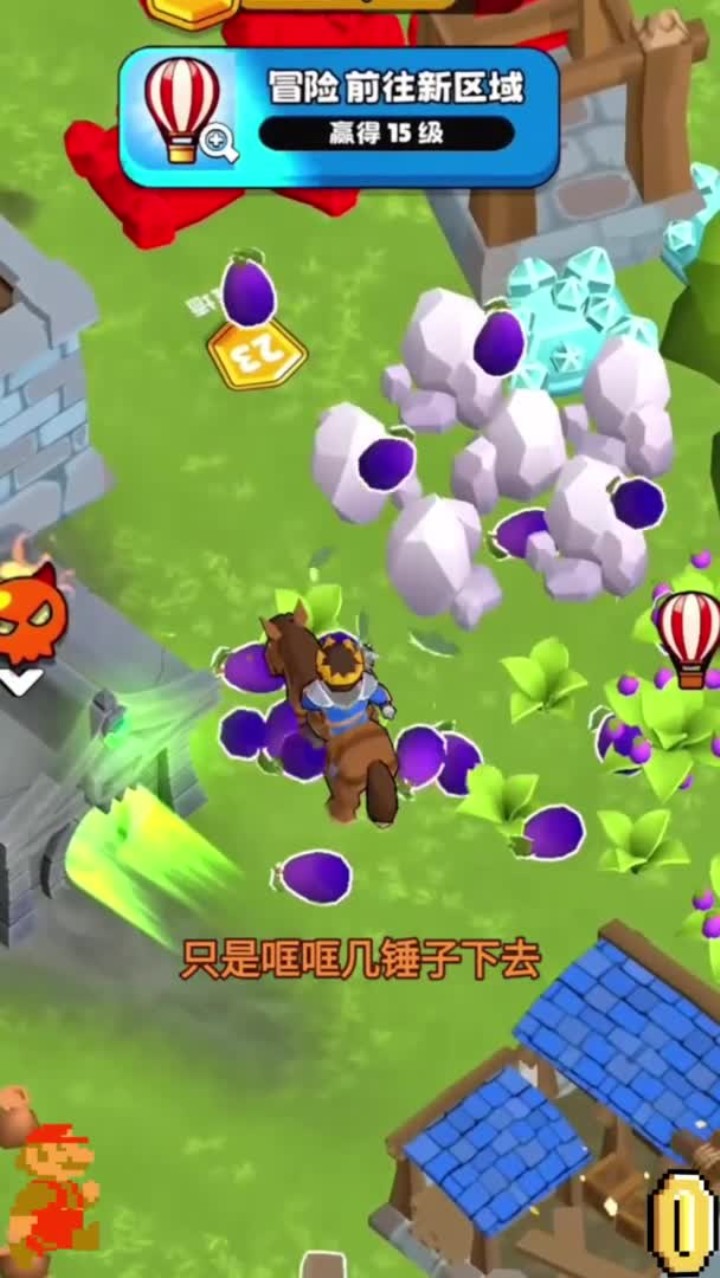 皇室守卫军前线破解版(皇室守卫破解免费下载版)