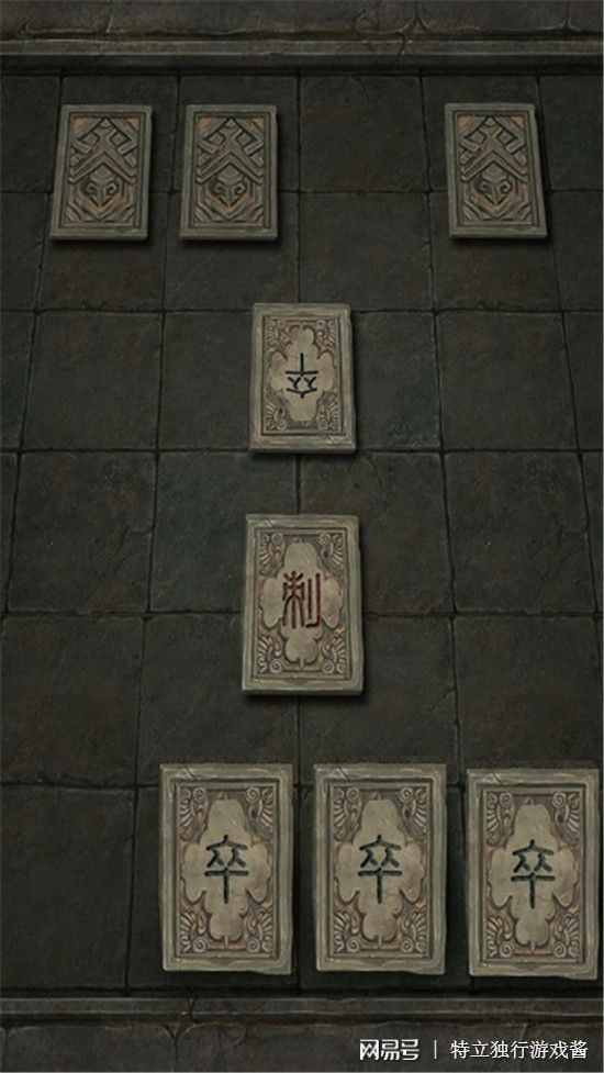 长生宝盒之谜攻略(长生盒八宝劫118关)