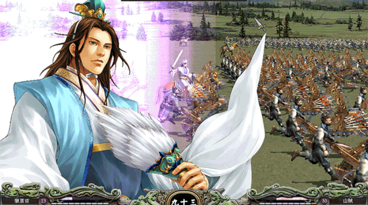 三国群英传7有官网吗(三国群英传7原版版本知乎)