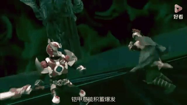 陨石铠甲勇士(铠甲勇士晶石吊环)