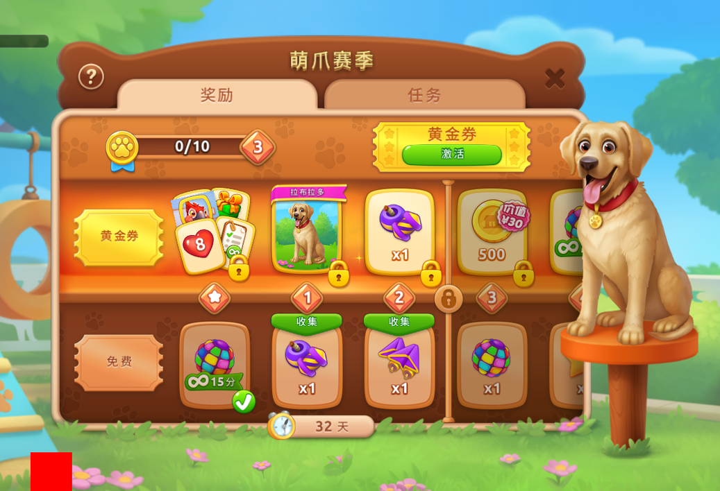 乐逗版本游戏下载(乐逗游戏有哪些游戏)