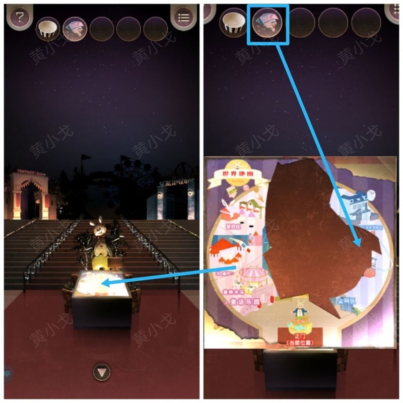 2025年10月25日 第42页