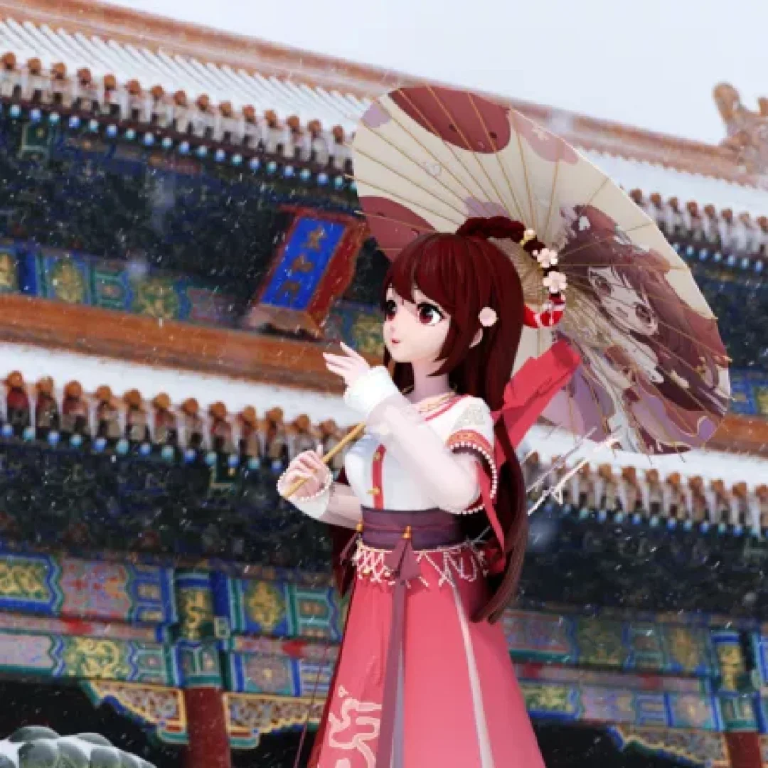 2025年10月26日 第76页