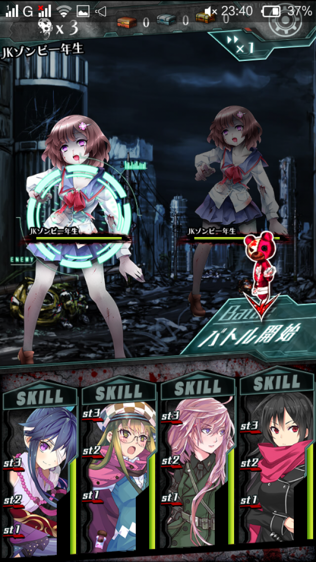 少女变僵尸游戏攻略(少女变僵尸游戏攻略大全)