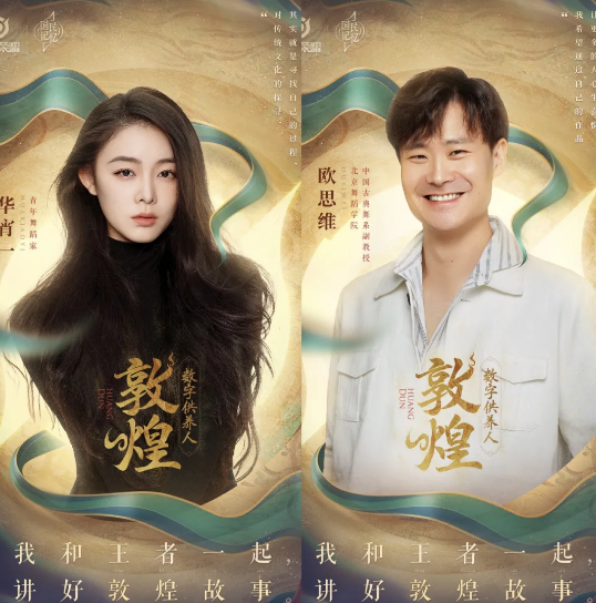 梦回唐朝养成游戏攻略(梦回唐朝网络科技有限公司)