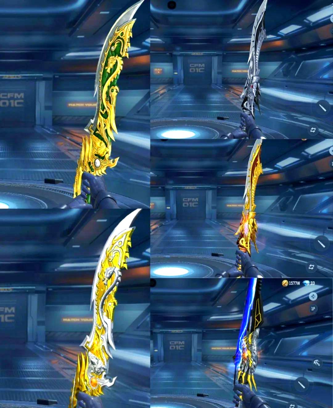 cf大战刀塔有什么枪(cf大战刀塔有什么枪吗)