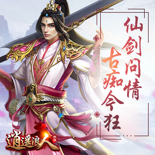 cf大战刀塔1.3内购破解版下载(cf大战刀塔13内购破解版下载最新)