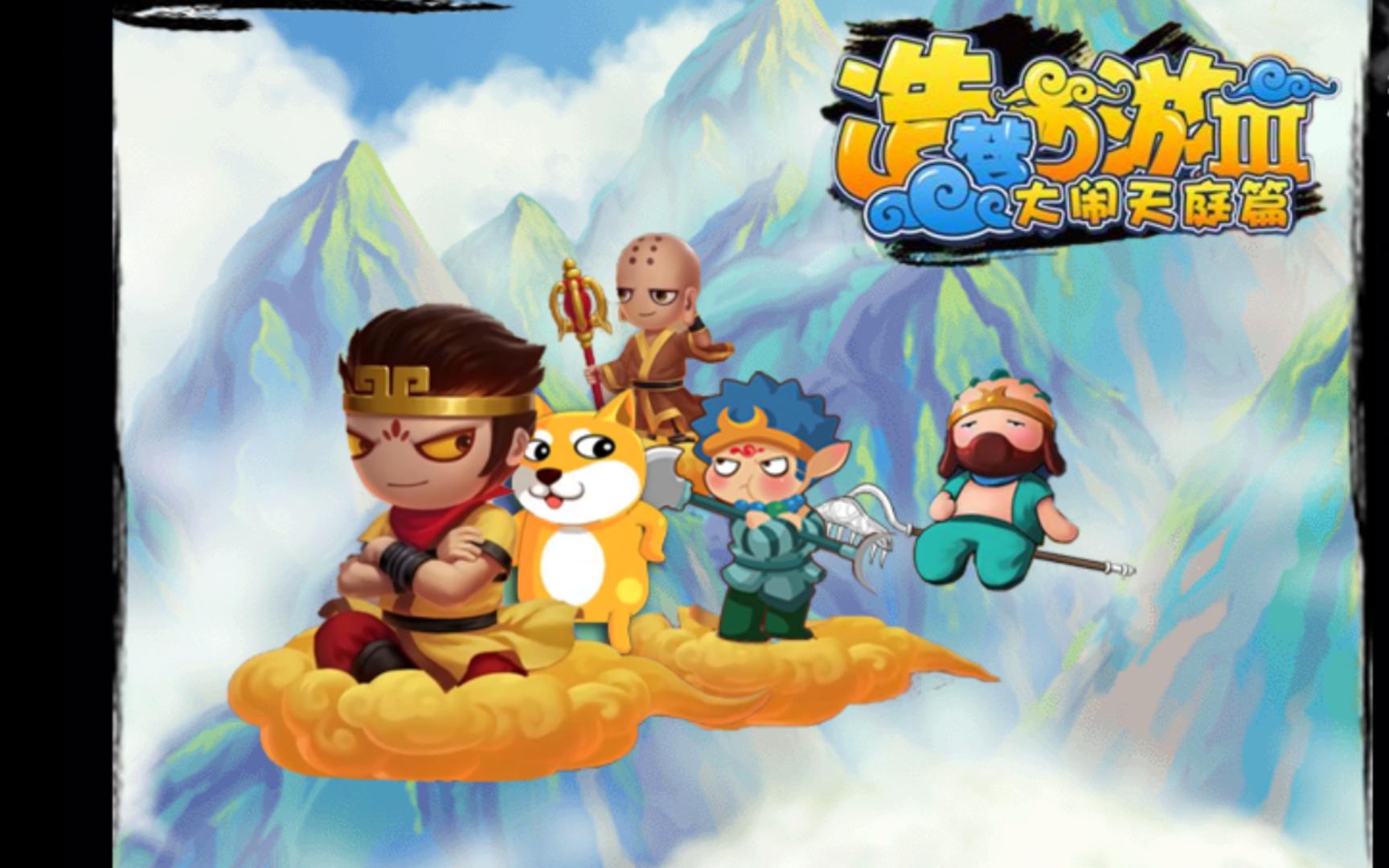 2025年10月26日 第39页