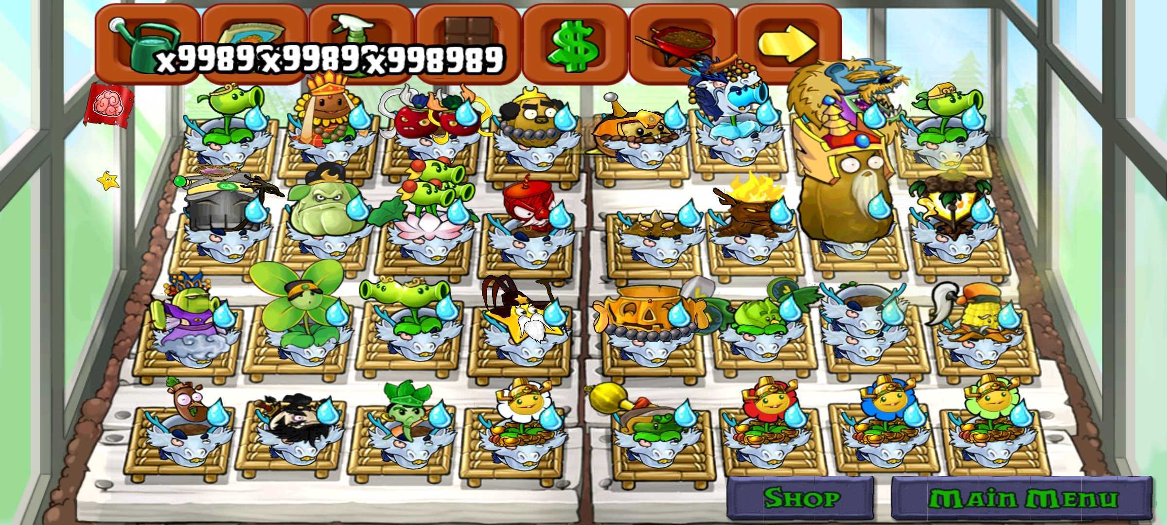 2025年10月26日 第31页